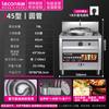 Forno de Cozimento de Macarrão de Duas Cabeças Le Chuang Quadrado Vertical Comercial a Gás Balde de Macarrão a Gás Hotel Aço Inoxidável Forno de Cozimento de Macarrão