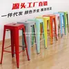 Hierro Forjado Tienda de Teléfonos Móviles Taburete Simple para el Hogar Taburete Alto Taburete Respaldo Silla de Barra Silla de Barra de Espera Metal