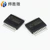 Ch341T Wch Ssop20 Chip Serial a USB Original Fábrica Original Diez