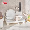 Escurridor de Cocina de Mesa para Hogar, Escurridor para Tazones y Platos, Escurridor para Tazones y Palillos, Escurridor Colgable, Estante de Almacenamiento Escurridor, Cesto para Palillos, Soporte para Cuchillos