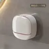 Mini jabonera de lujo para el hogar, caja de jabón con tapa abatible para baño y tocador, estante de almacenamiento con drenaje sin perforaciones para montaje en pared