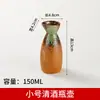 Plato de sushi estilo japonés, plato creativo para sashimi, plato para yakitori, plato plano para presentación en restaurantes japoneses, plato para barbacoa, vajilla de cerámica