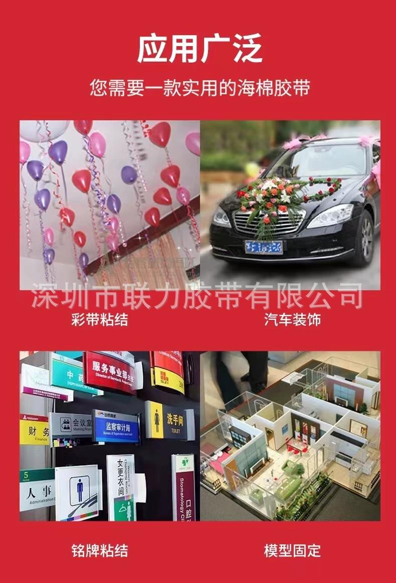 详 (7).jpg