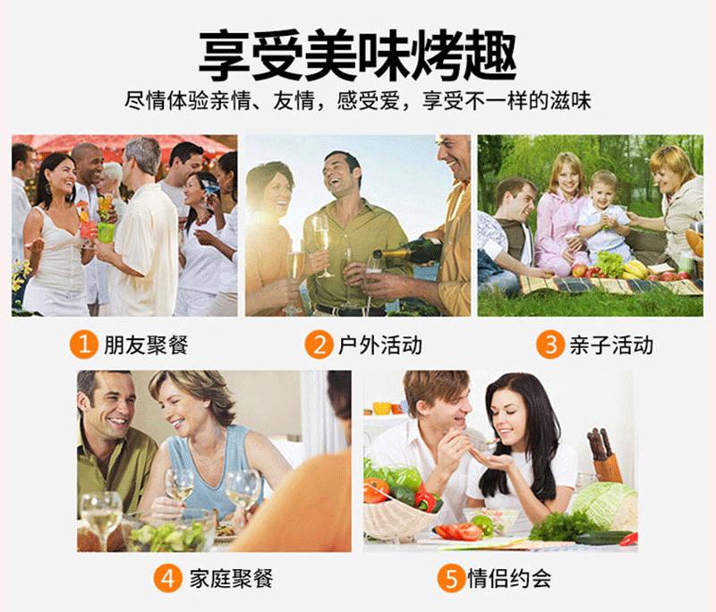 60CM纽纹木柄大扁签详情_14.gif
