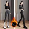 Leggings de mezclilla para mujer para primavera y otoño, delgados de cintura alta, control de abdomen, levanta glúteos, pantalones de yoga ajustados, adelgazantes, adecuados para usar como outer, pantalones ajustados