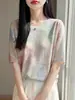 Camiseta Estampada de Manga Curta com Gola Redonda para Mulheres no Verão, Solta, Emagrecedora, Estilosa, Versátil, Temperamento, Camada Base para o Trabalho, Top Feminino Tendência