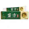 Crema Miao Fang Montaña Linghua Piel Uso Externo Crema Herbal Ungüento Dropshipping Producto Nuevo Genuino