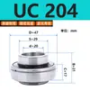 Rodamientos de rótula exteriores serie UC UC201UC202UC203UC204UC205UC206UC207208 Tianya