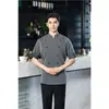 Uniforme de Chef 2025 Verano Nuevo Estilo Manga Corta Transpirable Gama Alta Hotel Catering Cocina Ropa de Trabajo