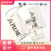 Etiqueta colgante de PVC esmerilado semitransparente para ropa, personalizada, combinación de doble capa, estilo Ins de lujo ligero, etiqueta colgante de ropa personalizada
