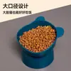 Tigela para Gato, Tigela de Comida para Gato, Tigela de Comida para Gato, Tigela de Água para Gato, Tigela de Alimentação com Água, Tigela Inclinada para Ração, Tigela de Alimentação, Proteção da Coluna Cervical, Suprimentos para Gatos de Estimação