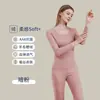 Roupa íntima térmica sem costura feminina DEFA espessada com forro de fleece top quente slim calça comprida conjunto roupas de outono inverno