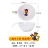 Selección Estricta de Vajilla del Equipo Wang Wang Comida Complementaria para Niños Bol de Arroz Bol de Fideos Taza de Agua Cuchara Pequeña Plato de Cena con Compartimentos Plato de Cena Separado para Bebé