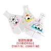 Saco de embalagem para bolinho de arroz triangular anti-embaçante aquecimento no micro-ondas grau alimentício saco de bolinho de arroz japonês desenho animado transparente descartável