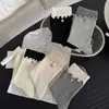 Meias Femininas Outono e Inverno Borda de Orelha de Madeira Meia-Calça Decoração Color Block Meias de Algodão Estilo Coreano Estilo Ins Versátil com Sapatos de Couro Pequenos Meias Femininas