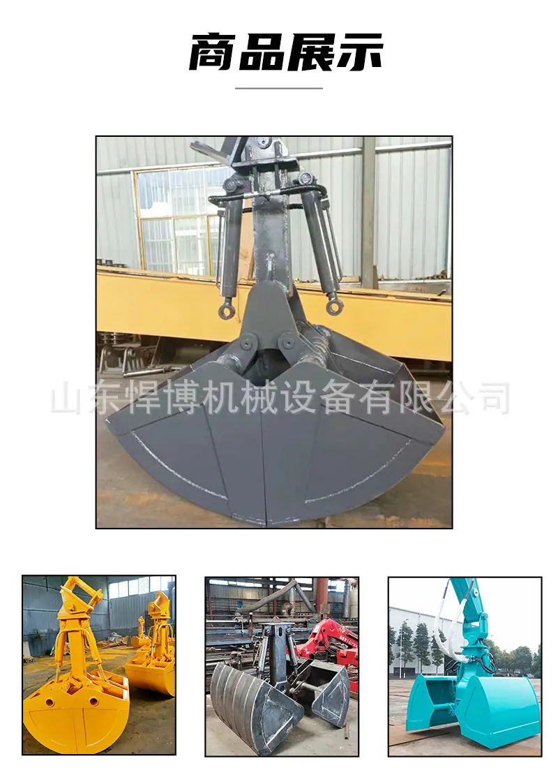详情页_07.jpg