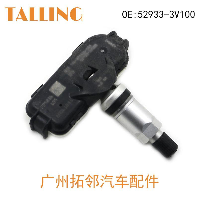 52933-3V100 (2)