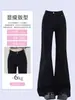 Jeans acampanados negros elásticos con forro polar para mujer, engrosados para otoño e invierno, estilo americano, adecuados para figuras petite, no ajustados, pantalones de campana holgados