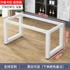 Suporte de Mesa para Pés DIY Mesa de Estudo para Casa Suporte para Mesa de Computador Qualquer Estilo Mesa de Jantar Rack para Mesa