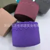 Em estoque 5.0 onda Crescente faixa elástica jacquard poliéster saia-calça quente cintura roupas de yoga faixa elástica alta