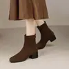 Botines de Tacón Grueso Marrón Francés para Tobillo Delgado de Mujer Otoño 2026 Nuevos Botines Cortos de Tacón Alto Botas Martin Elásticas Botines Pequeños