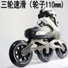 Patines de Velocidad para Principiantes para Adultos y Niños, Patines de Carreras, Competición de Patinaje sobre Ruedas, Ajustables de Tres Ruedas Grandes Antideslizantes