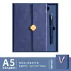 Caderno de Presente para Escritório A5 Espesso com Impressão de Logo, Livro de Atas de Reunião, Conjunto de Caixa de Presente de Caderno de Alta Qualidade
