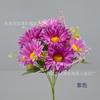 Ramo de Crisantemos de Belleza Simulada Crisantemo del Sol Flor Artificial Ceremonia de Apertura Flor de Seda de Mano Crisantemo de Forma Grande para Jardinería Flor de Mango de Crisantemo