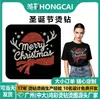 Roupas, Bolsas e Acessórios de Fabricantes Transfronteiriços Atacado Padrões de Carta de Natal Adesivos de Strass Acabados Estampagem a Quente Strass Quente Imagens de Estampagem a Quente