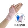 Respirável pressurizado sinuoso esportes pulso guarda pulseira basquete fitness supino pressão de peso polegar fivela tfcc punho protetor
