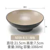 Tigela de Melamina Kaiba A5 Tigela para Loja de Macarrão Tigela de Ramen com Carne Tigela Grande para Sopa de Macarrão Tigela de Macarrão Caracol Tigela para Hot Pot Picante Tigela Grande de Imitação de Porcelana