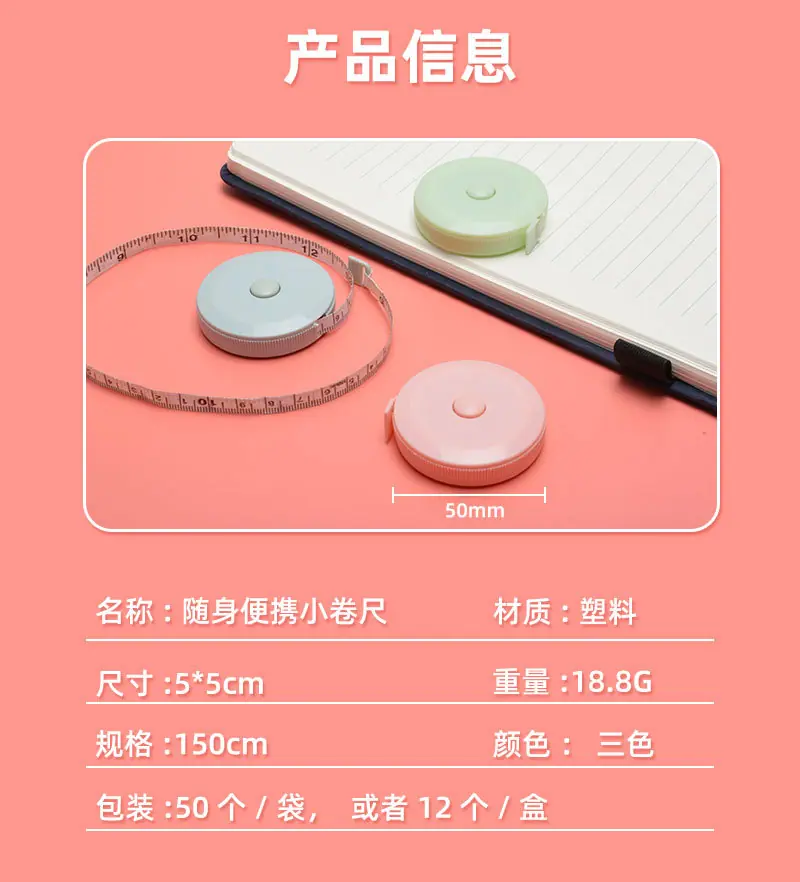 详情页_10