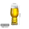 Taza Grande de Cerveza y Cola para Bar Vidrio Personalizado Hogar Espesado Taza de Cerveza Artesanal Celebridad de Internet Creativa Taza de Vino de Trigo