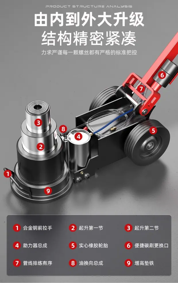 详情_23.jpg