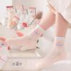 Calcetines para niños Calcetines hasta la mitad de la pantorrilla de encaje de princesa conejo calcetines de red para bebé calcetines de piso de verano para niña