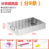 Juego Completo de Herramientas para Hacer Pastel Eejiao para el Hogar Hecho a Mano Olla Especial Antiadherente para Cocinar Pastel Eejiao Moldes Platos Platos para Dar Forma y Cortar