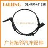 47910-9155R Adequado para Carro Renault Sensor ABS