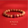 Pulsera de Cinabrio de Loto Hombres y Mujeres Literarios Estilo Chino Pulsera Vieja de Madera de Durazno Pareja Estilo Étnico Pulsera de Madera Lista para la Venta