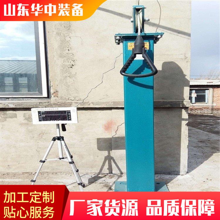 矿用检力器14.png