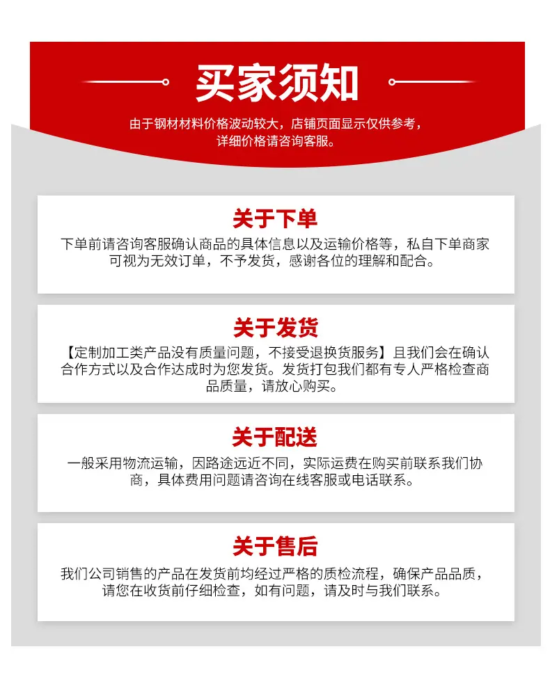 详情_16.jpg