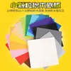 Blocos de Montar Brinquedo Infantil Parede Compatível com Lego Montado Partículas Pequenas 32X32 Jardim de Infância DIY Blocos de Montar Piso Mesa