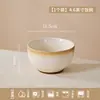 Vajilla de cerámica en tono marrón degradado estilo japonés, tazones para arroz de uso doméstico, platos redondos, platos hondos, platos para pescado, tazones para sopa, juego de regalo para inauguración de casa de uso doméstico