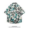 Camisa de Flores Estilo Harajuku Ins Dibujo Animado Estampado Completo Manga Corta Marca de Moda Street Holgada Bf Casual Camisa de Flores para Hombres y Mujeres