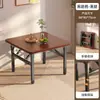 Mesa Plegable, Mesa de Comedor para Uso Doméstico, Mesa Cuadrada Simple para Apartamentos Pequeños, Mesa de Comedor Portátil para Mercados Nocturnos, Mesa para Puestos Exteriores