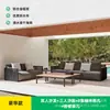 Sofá de Villa de Jardim Externo Liga de Alumínio Aço Inoxidável Modelo de Casa Pátio Protetor Solar à Prova de Chuva Varanda Sofá ao Ar Livre
