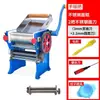 Máquina de Macarrão Antiga Modelo 150 Manual Multifuncional Rolo de Massa Fazer Macarrão Fazer Massa de Pastel Máquina de Macarrão Manual com Manivela para Uso Doméstico