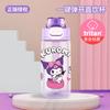 Vaso de agua Tritan especial para niños Kukolomi Sanrio, para estudiantes, niña, verano, pajita para beber directamente, plástico, espacio