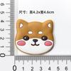 Parche Adhesivo de PVC Suave con Gota de Resina de Oso de Dibujos Animados Perro Accesorios DIY Funda para Teléfono Móvil Vaso de Agua Pantuflas Caja de Almacenamiento Equipaje Gancho para Coche