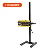 Lámpara de Horneo a Alta Temperatura para Cabina de Pintura Tubo de Lámpara Lámpara de Horneo Industrial Lámpara de Horneo para Coche de Spray Pintura Lámpara de Horneo Infrarroja de Onda Corta Portátil Lámpara de Horneo Móvil