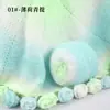 Luz de Bola Mágica Brisa Ligera Doble Color Degradado Hilo de Felpa Larga Tejido a Mano Manta de Siete Estrellas Manta de Ramo de Rosas Kit de Materiales para Manualidades